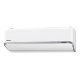 Panasonic HEATCHARGE oras - oras šilumos siurbliai